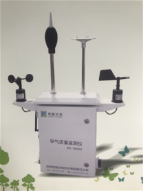 空氣質量自動監(jiān)測（微型站）